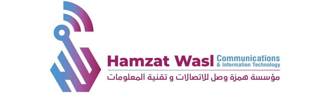 Hamzat Wasl